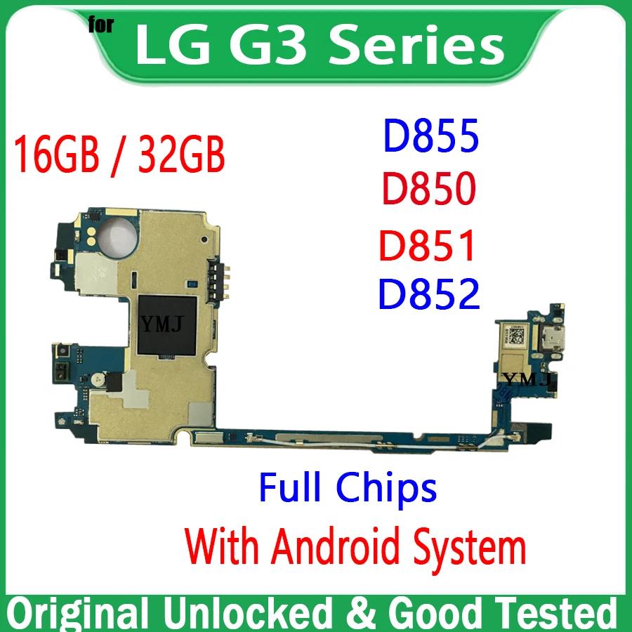    κ, LG G3 D855 D851 D852 VS985 , ȵ̵ ý ü ÷Ʈ, ׽Ʈ Ϸ  , 32g